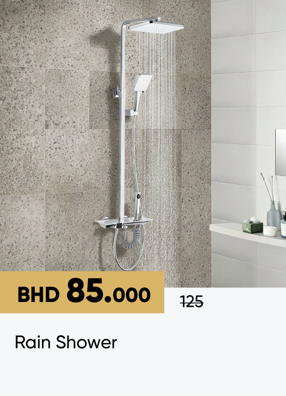 SFSB25-SD-Rain Shower